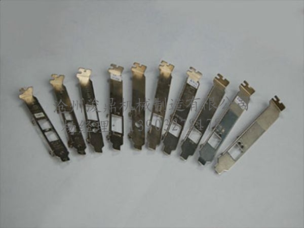 衝(chōng)壓件加工
