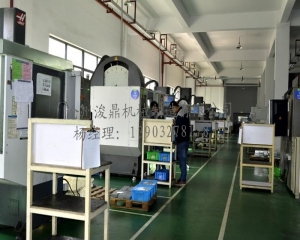 衝壓件加工怎樣算加工缺陷-成人影院一区二区三区告訴您