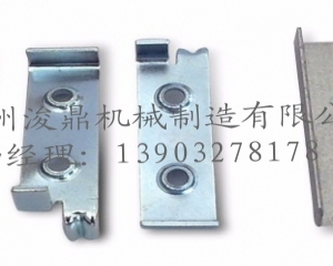 五（wǔ）金衝壓件廠家介（jiè）紹衝壓件加工工（gōng）藝的（de）意義（yì）