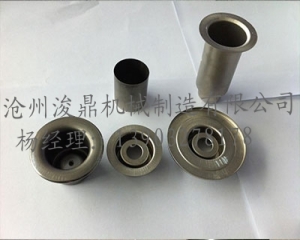 衝壓件生產廠家（jiā）也是生產五金（jīn）拉（lā）伸件的“行家”