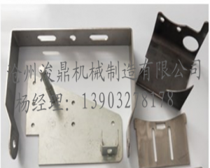 五金衝壓件（jiàn）加工定製