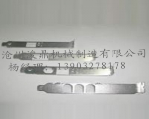 衝壓件加工-成人影院一区二区三区簡析主要供應的行業