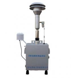 β射線顆粒物(wù)(揚塵)監測儀 β射線顆粒物(揚塵)監測儀